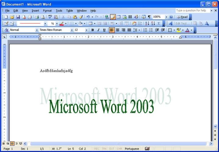 Office2003官方下载-Word/Excel/PPT经典办公套件免费安装版