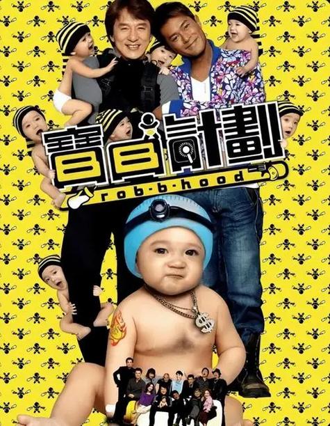 h片下载的相关介绍