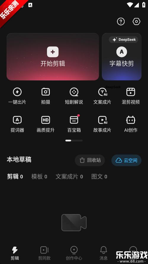 大航海时代2下载的相关介绍