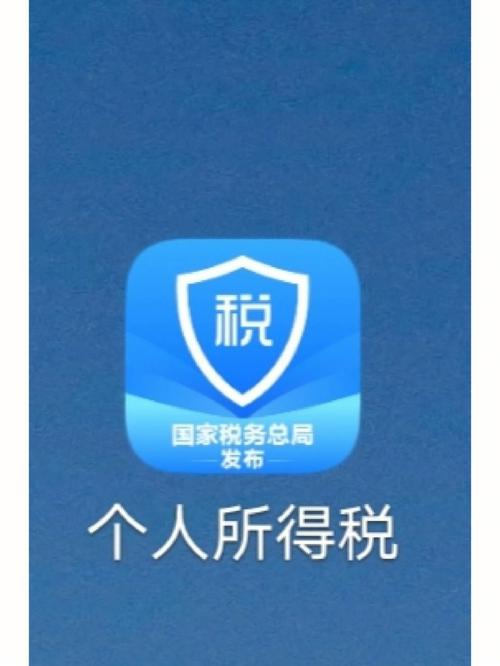 大赢家下载 - 官方正版APP安卓/苹果手机版免费安装