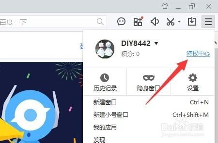 麻将游戏免费下载-经典单机麻将无需联网畅玩