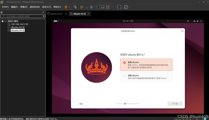 歌曲下载软件的相关介绍