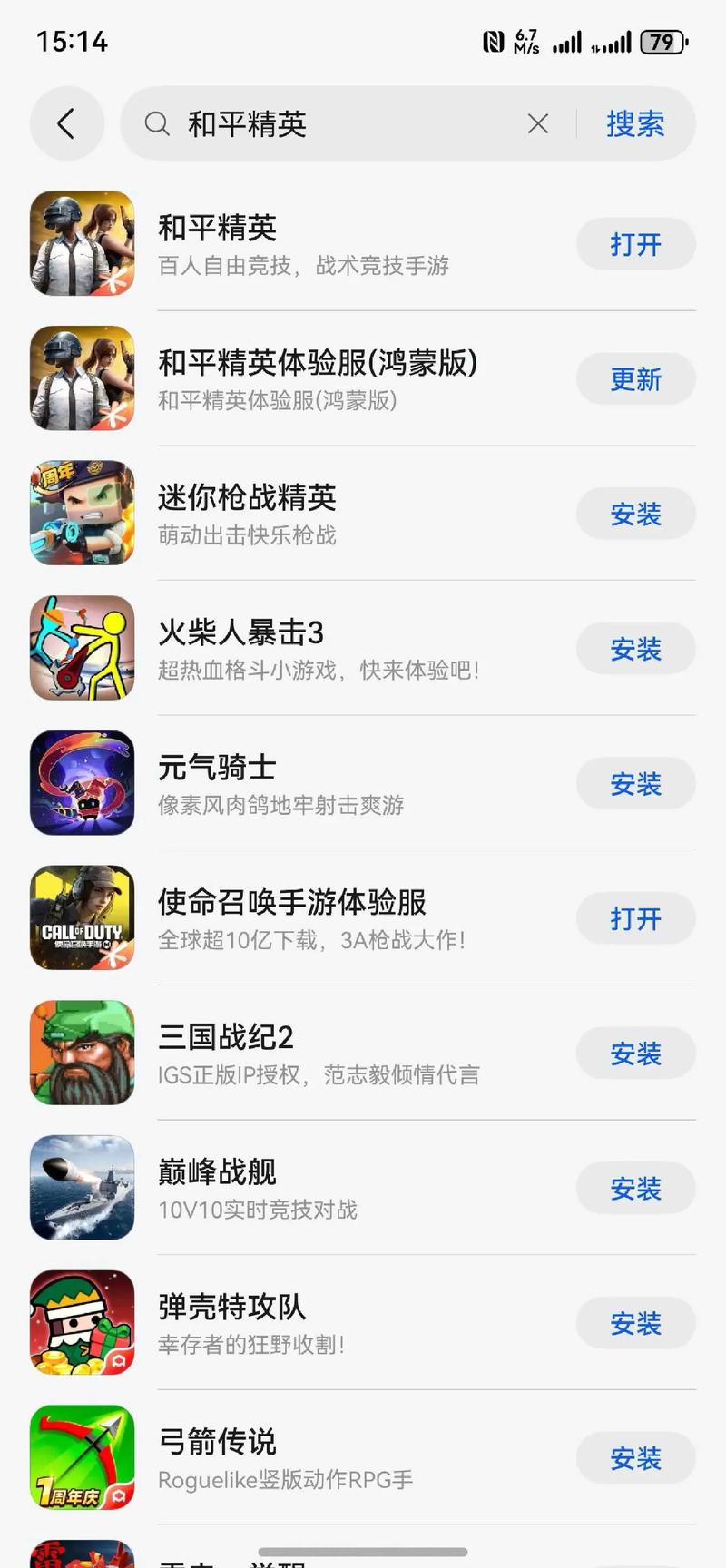xscan下载的相关介绍