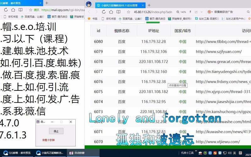 2026年海内外台胞黑龙江参访交流活动在哈尔滨举行
