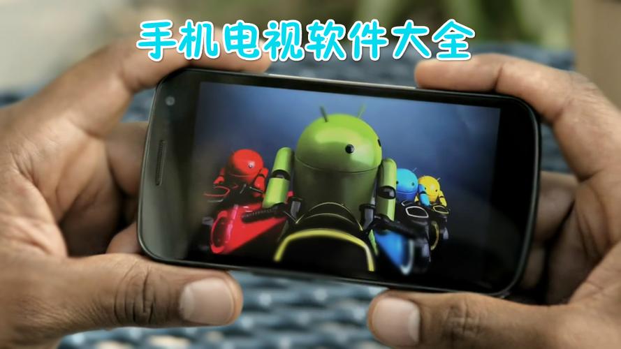 纳米盒APP下载-中小学课本点读学习辅导工具