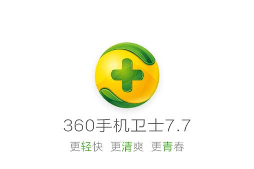 minitab 下载的相关介绍
