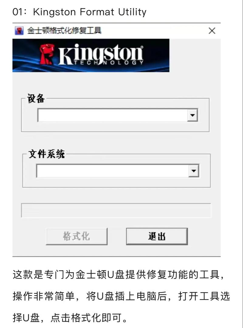 XP纯净版系统下载_经典稳定快速安装版