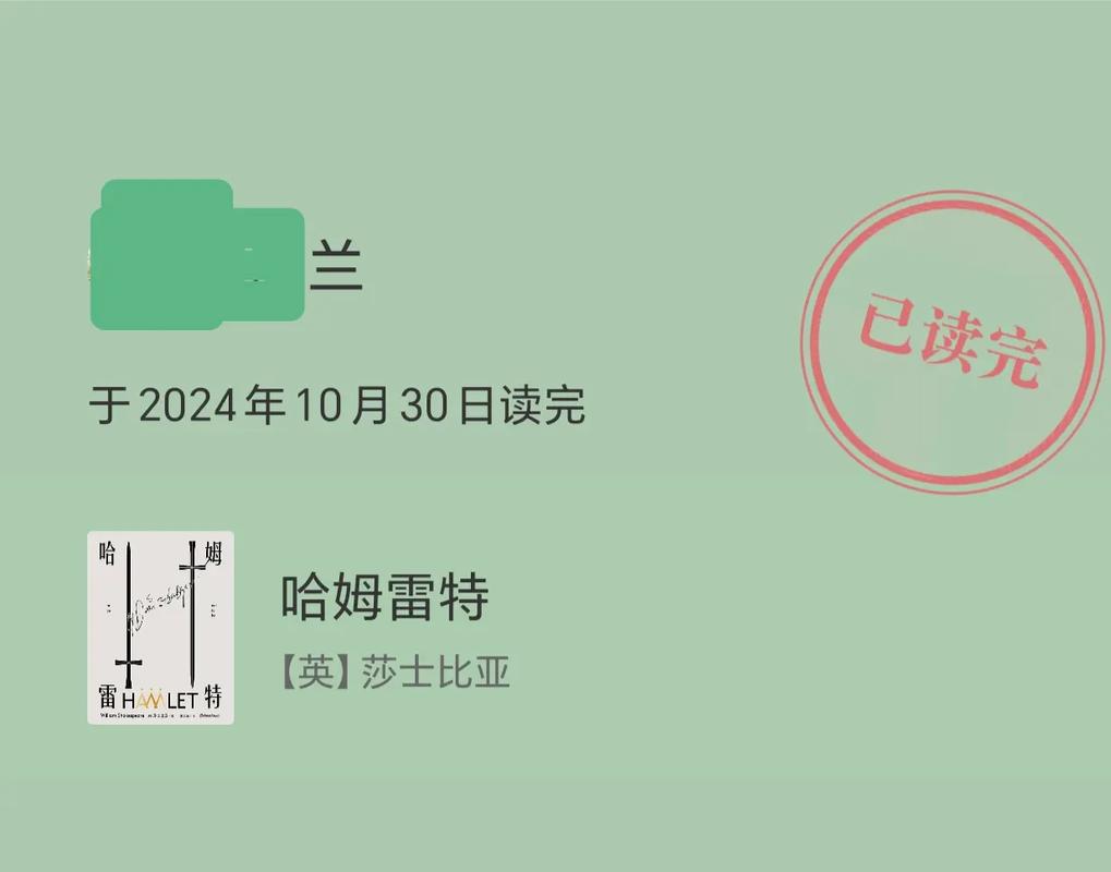 西风烈高清下载_西风烈完整版在线观看
