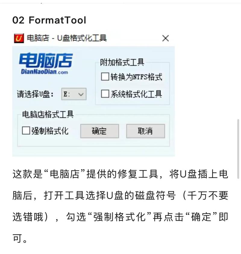 向日葵app下载官网的相关介绍