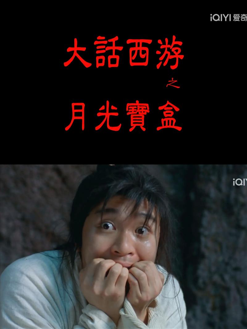垂直极限下载的相关介绍
