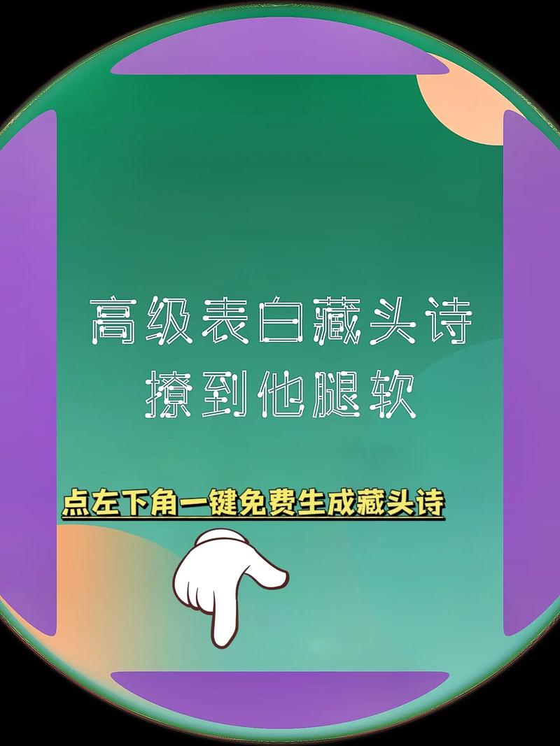 nba下载的相关介绍