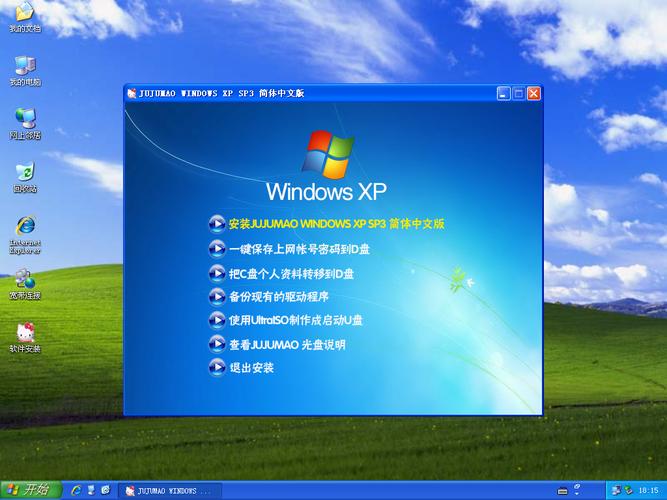 伦理片迅雷下载的相关介绍