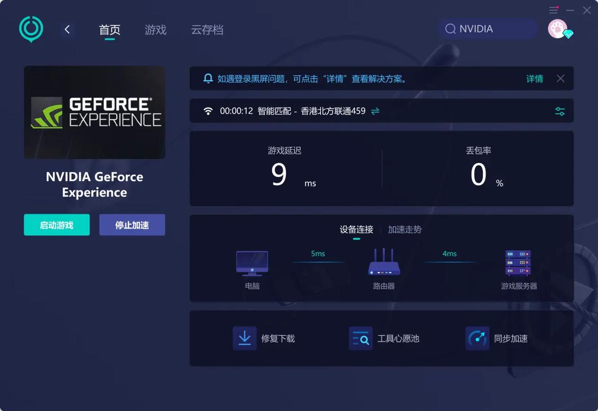 单机版游戏下载的相关介绍