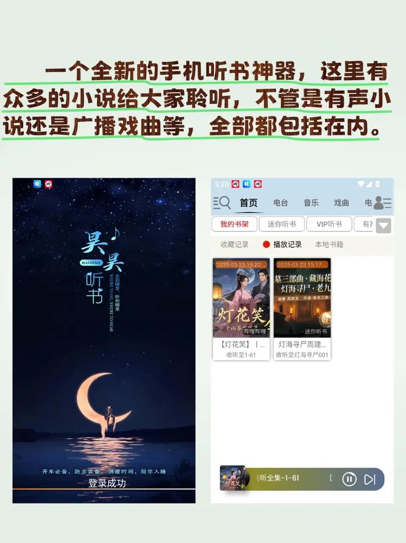 金瓶艳史下载的相关介绍
