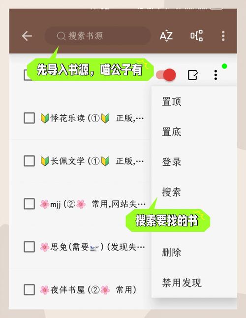 小说TXT免费下载_海量完结小说全集高清电子书一键下载