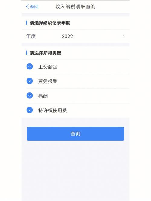 手机安卓软件下载的相关介绍