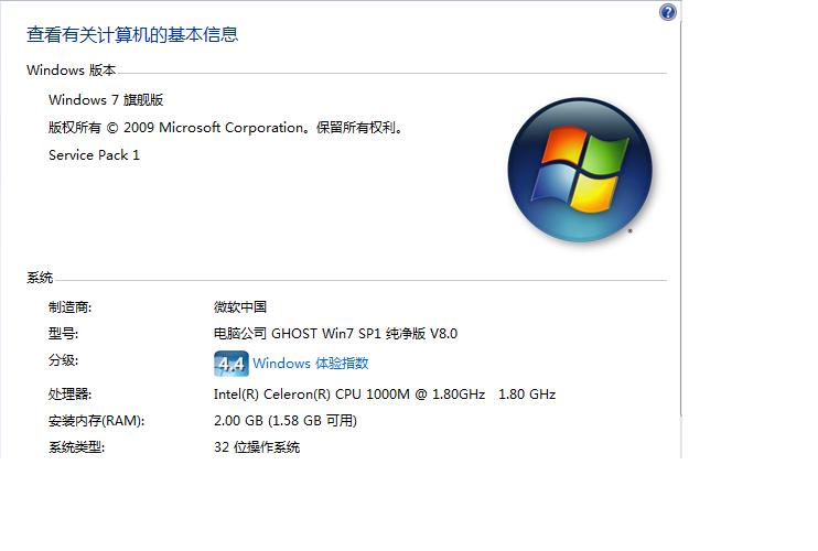 hp1007驱动官方下载的相关介绍