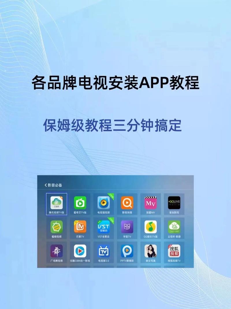 龙部落电影下载的相关介绍