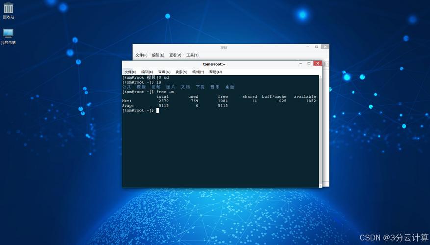 httpclient下载的相关介绍