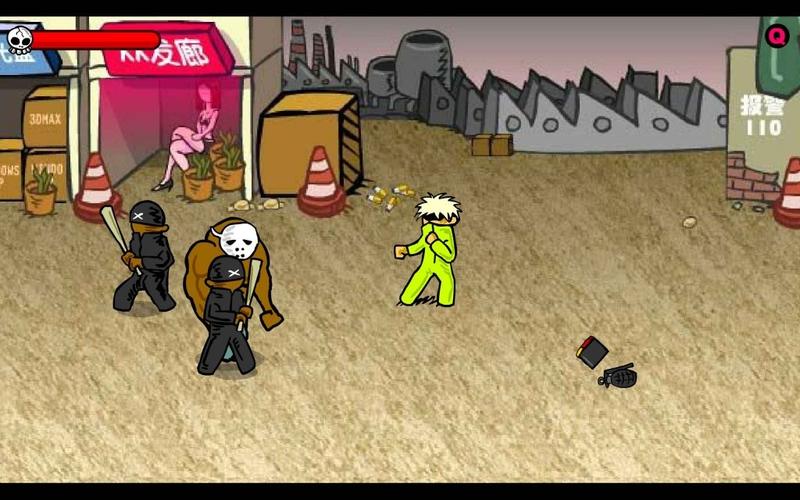 九岁县太爷下载的相关介绍