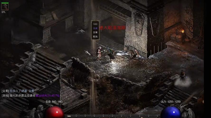 access破解版下载的相关介绍