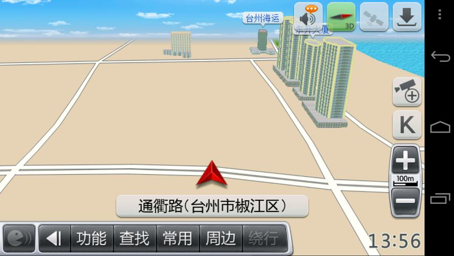 罗曼史 下载的相关介绍