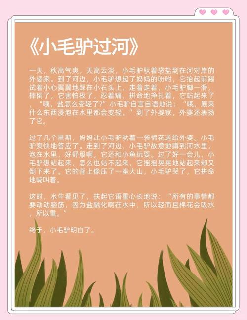 守卫剑阁下载-经典三国防守地图RPG单机版