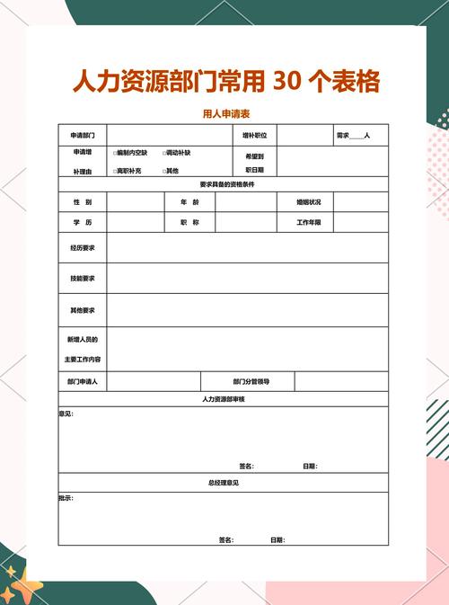 生化危机下载的相关介绍