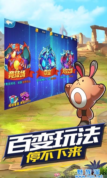 Firefox浏览器官方下载-最新版火狐浏览器免费下载