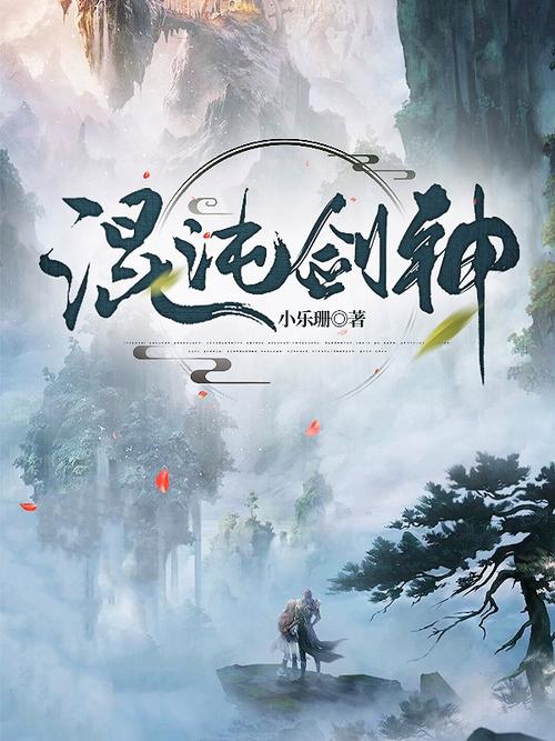淘宝浏览器下载的相关介绍