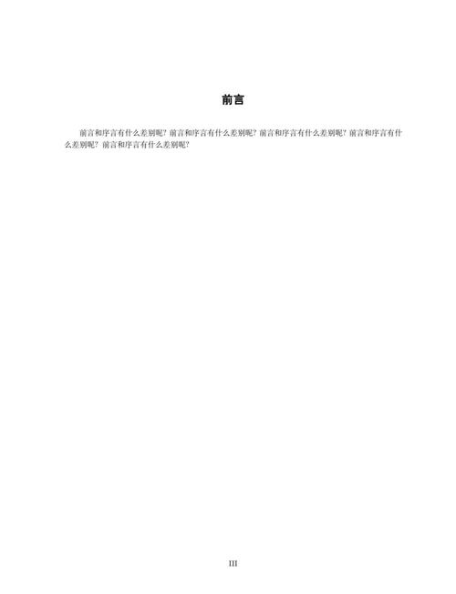 魔兽争霸3冰封王座1.20e官方下载 经典RTS游戏完美版