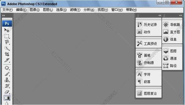手机下载qq的相关介绍