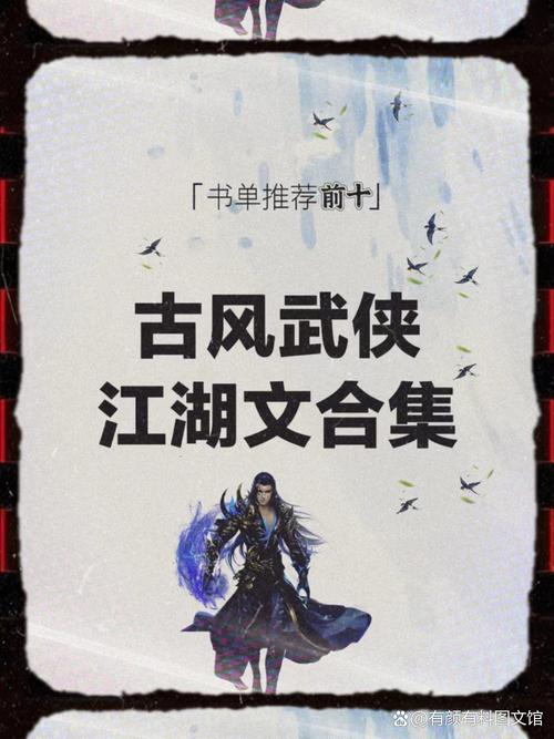 233乐园 普通下载的相关介绍