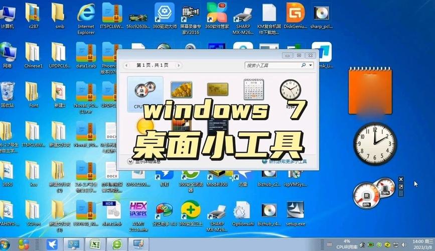 部落冲突破解版下载的相关介绍