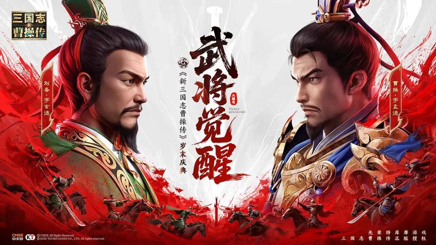 游侠下载的相关介绍