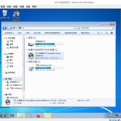 飞速下载的相关介绍