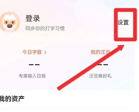 蜘蛛池系统有什么用？揭秘其提升搜索引擎收录与排名的核心作用