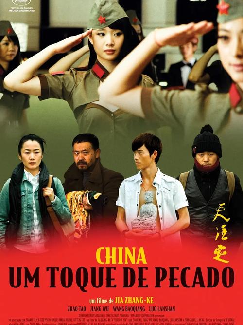 see you again 下载的相关介绍