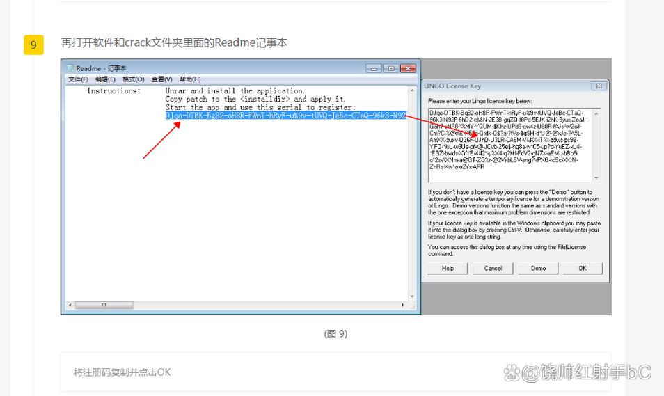 中国游戏中心下载的相关介绍