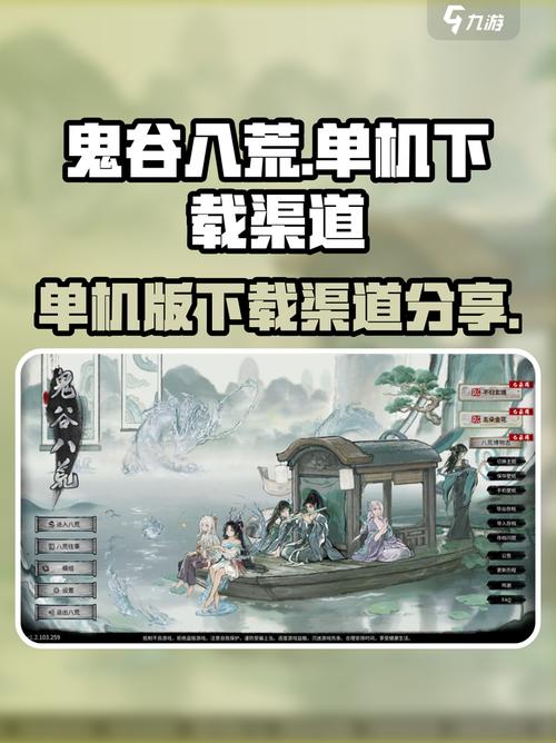 罗生门下载的相关介绍