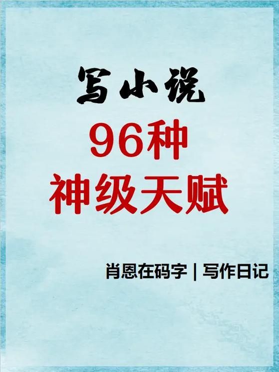 黑豹 下载的相关介绍