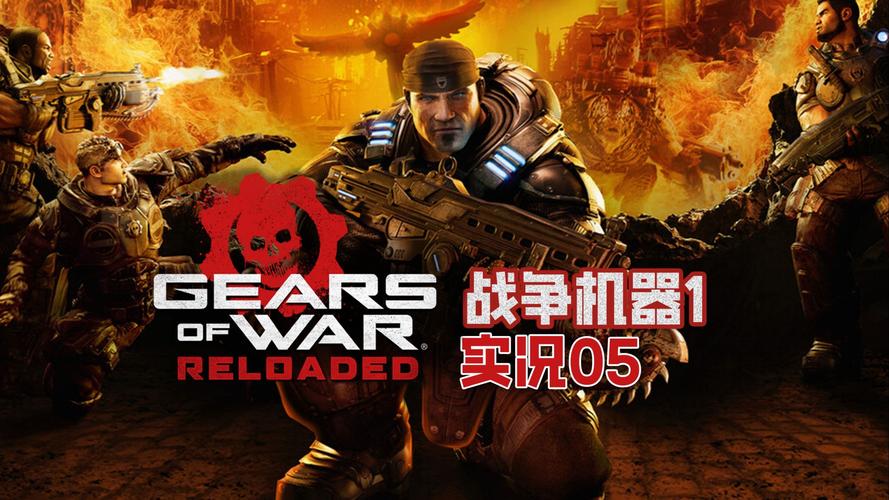 老版三国演义下载的相关介绍