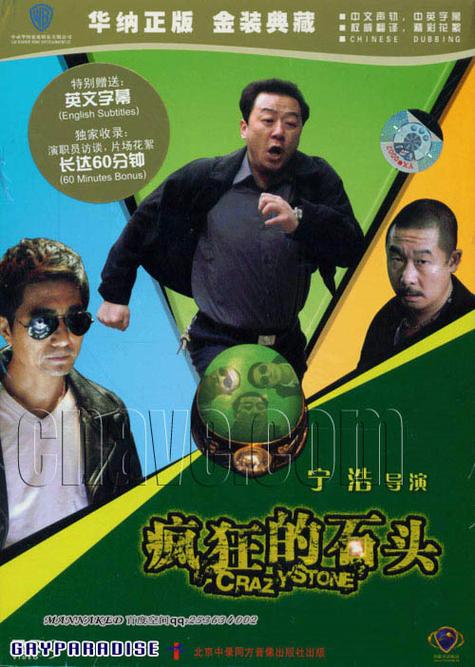 摩登家庭全季高清下载,中英字幕在线观看