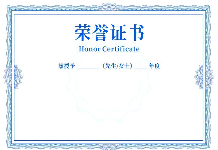 pes6下载的相关介绍