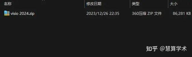海王星下载的相关介绍