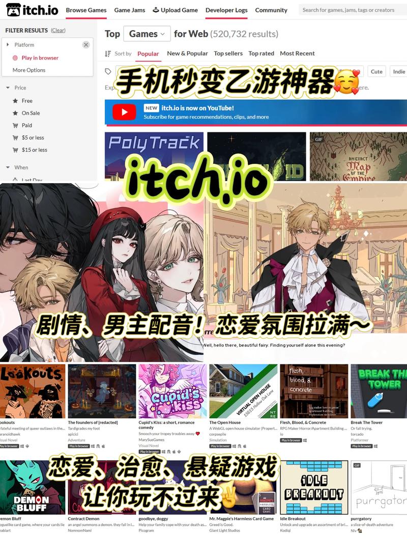 惠普打印机驱动下载官方网站的相关介绍