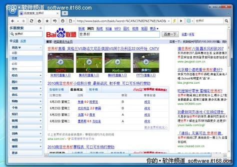 PPT演示文稿下载_高清模板免费下载