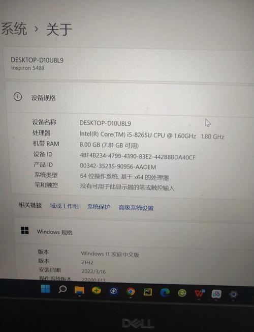 教程下载的相关介绍