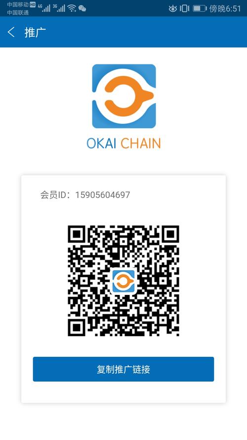 OK链蜘蛛池:高效链上数据抓取与节点调度新方案引发行业关注