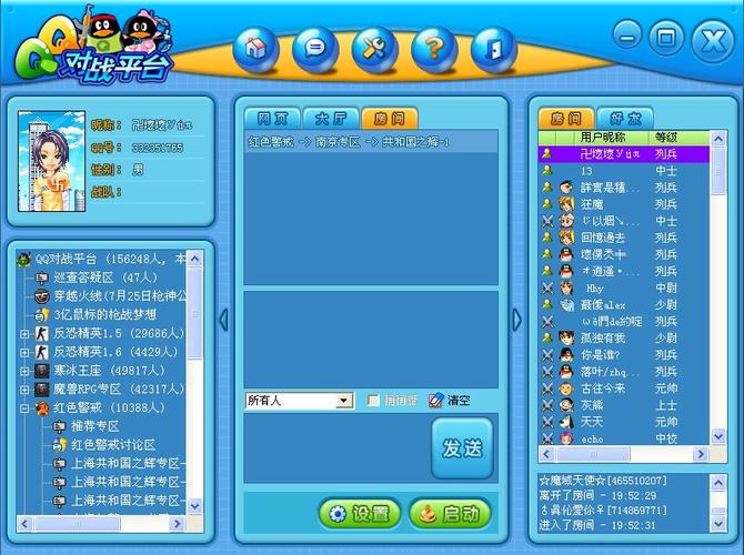 传说之下游戏下载_传说之下Undertale中文版免费下载
